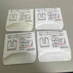 ディスクシステムの保護ジャケット４枚