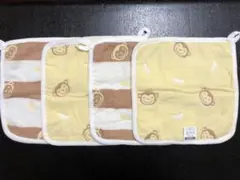 ループ付タオル ４枚セット