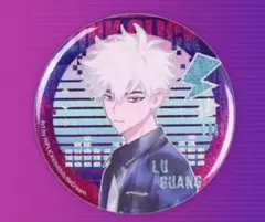 2025年最新】時光代理人 缶バッジの人気アイテム - メルカリ