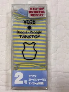 犬服　チワワ　ヨークシャーのサムネイル