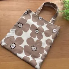 ハンドメイド　ペタンコミニトートバッグ　サブバッグ　北欧柄　ベージュ系