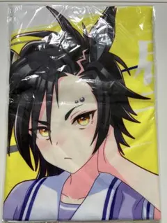 Item thumbnail for item 6c2fc458-f3bb-481d-ac3f-145f61e1eba7