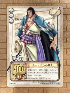 Item thumbnail for item 3597dac2-afc4-4103-adaf-365c60ad88ae