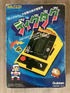 2025年最新】ディグダグ 学研 ゲームの人気アイテム - メルカリ