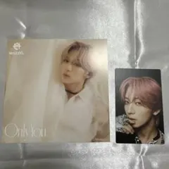 MAZZEL Only You NAOYA