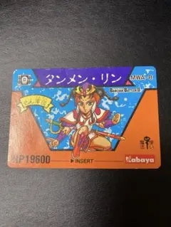 希少　バーコードバトラー　コンビニウォーズ　カード　タンメン・リン　当時もの 希少 バーコードバトラー コンビニウォーズ カード タンメン