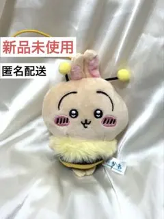 【新品】ちいかわ ハチさんぬいぐるみ うさぎ セブン限定