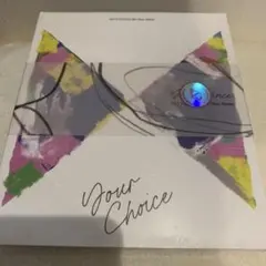 SEVENTEEN CD your choice 新品未開封 セブチ