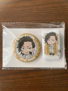 タイトーくじ　東京リベンジャーズ　聖夜のぷち決戦　九井一