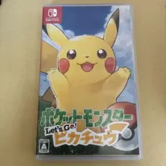 ポケットモンスター Let's Go! ピカチュウ Switchのサムネイル