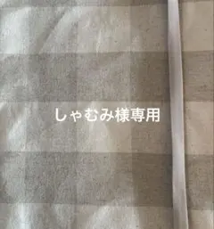 Item thumbnail for item e46061f0-5fab-429b-b676-7535504d8682