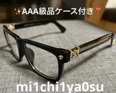 ⚠️新品★高級仕様の眼鏡フレーム❣️メガネフレーム艶あり黒ブラック×メタル金ゴールド