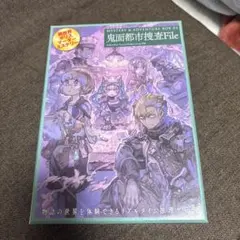 Item thumbnail for item 9d7cefa9-594d-4b90-b45f-e1988cac8ea7