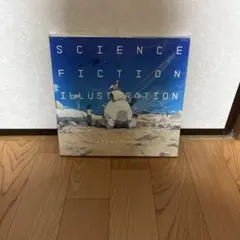 Item thumbnail for item 20209065-da70-496c-8950-efdc895b8de1