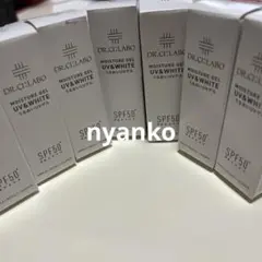 ドクターシーラボMOISTURE GEL UV&WHITESPF50+ N20￼のサムネイル