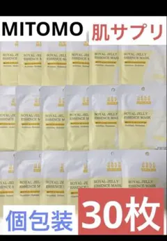 MITOMO フェイスパック　マスクシート　個包装　まとめ売り　セット　肌サプリ