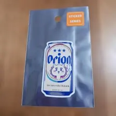 ちいかわ×オリオンビール スマホステッカー
