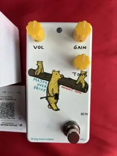 2026年最新】animals pedalの人気アイテム - メルカリ