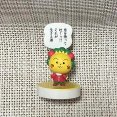 コジコジ　名言フィギュア　ガチャ　カプセルトイ　フィギュア　COJI-COJI