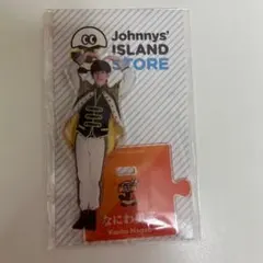 アクリルスタンド 第1弾 なにわ男子 長尾謙杜 アクスタ