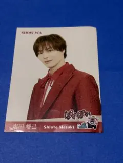 みゆき様 リクエスト 2点 まとめ商品