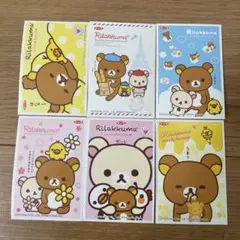 リラックマ メモ帳 6種 チャイロイコグマ コリラックマ サンエックス