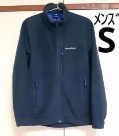 値下げ mont-bell クリマプラス200 ライニングジャケット S
