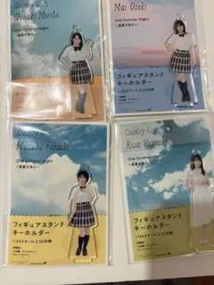 2026年最新】森戸知沙希 アクリルの人気アイテム - メルカリ