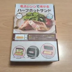 Item thumbnail for item faabc4e1-e759-4a91-a5b8-297daa0a9313