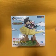 ドラゴンボール一番くじ　ラストワン賞　孫悟空＆チチ