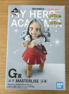僕のヒーローアカデミア 一番くじ 更に向こうへ G賞 エリ MASTERLISE