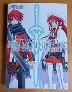 Item thumbnail for item a2496992-3f61-4692-a44b-9604b8b79010