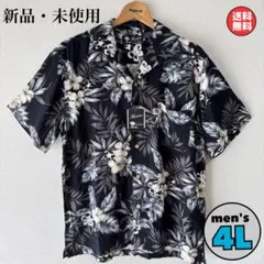 新品　ハイビスカス　開襟シャツ　アロハシャツ レーヨン100% シャツ　黒　4L