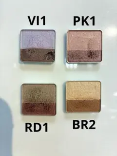 ＊4色セット＊インテグレート グレイシィ 指塗りグラデアイシャドウのサムネイル