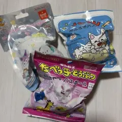 【サンリオ・ノンタン・たべっ子どうぶつ】バスボール バスボム