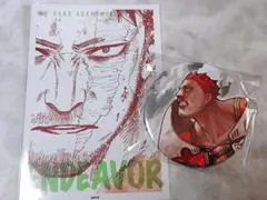 ヒロアカ 原画展 エンデヴァーセット