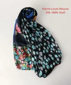 2025年最新】Pierre-Louis Masciaの人気アイテム - メルカリ