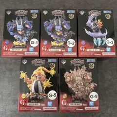 【最終値下げ】ワンピース 一番くじ 百獣海賊団 飛び六胞 フィギュア G賞