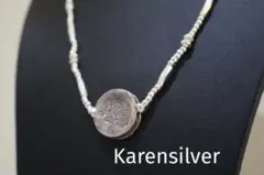 【345】Karensilver／カレンシルバー／necklace／ネックレス 345】Karensilver／カレンシルバー／necklace／ネックレス - メルカリ