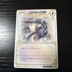 2026年最新】clamp in cardlandの人気アイテム - メルカリ