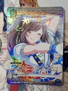 サイン)“みんなへのラブ♡”小原 鞠莉(SSP) - メルカリ