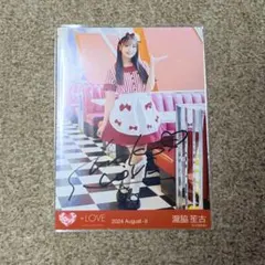 イコラブ 生写真 瀧脇笙古 直筆 仲直りシュークリーム ヨリのサムネイル