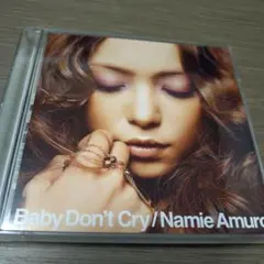 Baby Don't Cry