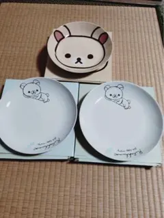 リラックマ　皿　３点セット