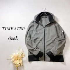 タイムステップ ジップアップ ブルゾンジャケット フーディー【L】グレー