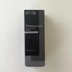 プリマヴィスタ スキンプロテクトベース 皮脂くずれ防止 超オイリー肌用
