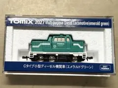 2026年最新】cタイプ tomixの人気アイテム - メルカリ