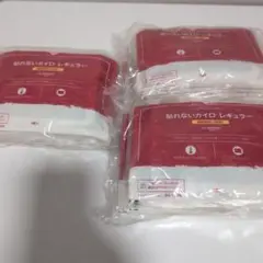 Item thumbnail for item a6421cb6-abb6-4e21-97cc-19872f45f4c5