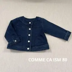 COMME CA ISM コムサイズム　デニム　ジャケット