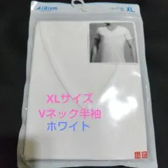 ユニクロ　エアリズム　VネックT半袖　XLサイズ ホワイト　メンズ